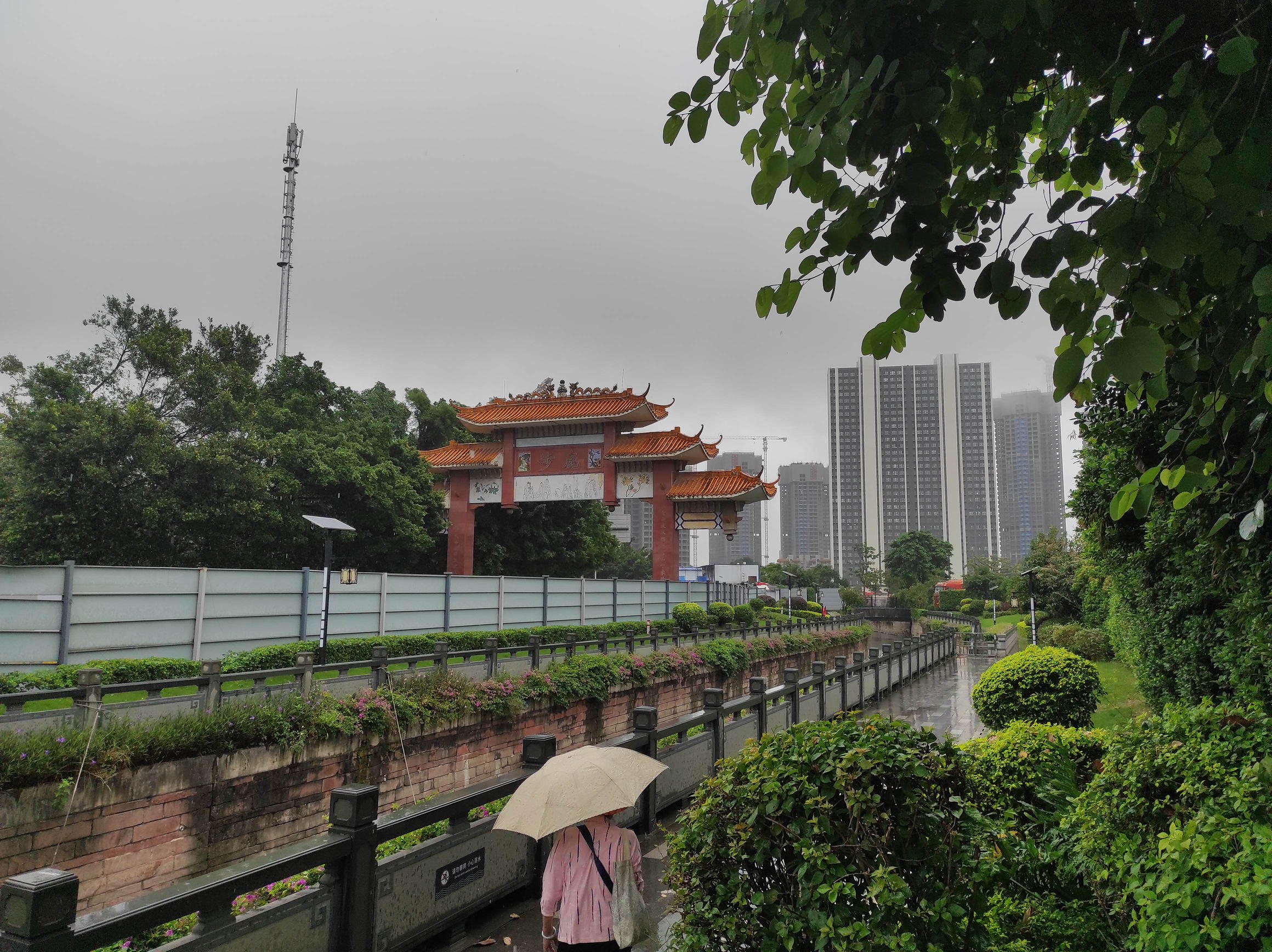 2023/09/08 – Guangzhou, Day 7